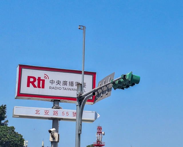 Radio Taiwan
